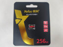 朗科（Netac）256GB TF（MicroSD）存储卡 U3 C10 A2 V30 4K 超高速版内存卡 读速170MB/s 写速100MB/s 实拍图