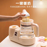 班尼兔婴儿恒温水壶多功能调奶温奶摇奶器奶瓶蒸汽消毒器二合一热奶器 调奶器 摇奶+调奶 1200ml 实拍图
