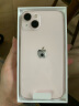 Apple iPhone 13 (A2634) 256GB 粉色 支持移动联通电信5G 双卡双待手机 实拍图