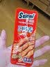 萨啦咪（Salami）萨啦咪鸭舌零食鸭货温州特产肉脯肉干休闲食品休闲零食熟200g鸭舌 香辣味200g 实拍图
