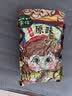 蒙信 原味瓜子500g*2袋 休闲零食干果炒货熟年货喝茶内蒙河套大瓜子 500g*2大袋 实拍图