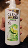 清扬（CLEAR）去屑洗发水500g 男女士通用氨基酸洗发露改善毛躁洗头膏 包装随机 控油平衡500g 实拍图