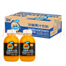 魔水师老陈醋可乐 国潮风味可乐魔水师汽水饮料 老陈醋可乐 500mL*3瓶 实拍图