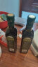 欧维丽（Ouweili）西班牙进口特级初榨孕妇儿童橄榄油礼盒500ml*2瓶 端午节送礼福利 实拍图
