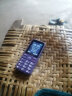 金立（Gionee）G510 老人手机4G全网通2024全新超长待机移动联通电信广电大声大字双卡双待学生老年人功能机 紫色 晒单实拍图