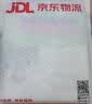 黑布林英语阅读 小学e级别2，过冬的食物（一书一码）适合小学五、六年级 实拍图