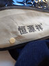 恒源祥羊毛衫秋冬圆领针织衫薄款男装毛衣 08186005 中灰 180  实拍图