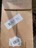 张裕旗下龙藤名珠干红葡萄酒 750ml*6瓶 整箱装　朋友礼物首选　 高级精选 赤霞珠 整箱装 实拍图