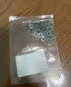 佰瑞特（bairuite）304不锈钢平垫圈金属螺丝垫片GB97超薄圆形华司加大厚介子平垫片 M4*14*1.0【50个】 实拍图