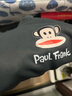大嘴猴（paul frank）开衫卫衣男士春季休闲宽松连帽外套男潮流男装 深灰色 XL 实拍图