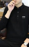 JEEP SPIRIT吉普长袖T恤男秋冬季男装翻领打底衫韩版上衣服 黑色加绒 L 实拍图