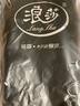 浪莎打底裤袜女加绒加厚光腿神器踩脚外穿秋冬季压力美腿保暖连裤袜 黑色-踩脚裤款 1条 均码 200g(适合6-18度) 实拍图