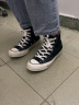 匡威（Converse）官方 1970S男女经典高帮帆布鞋黑色162050C 162050C/黑色 37.5 实拍图