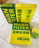 曼牌（MANNFILTER）空气滤清器空气滤芯空滤C29145迈锐宝君威君越荣威950荣威950混动 实拍图