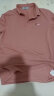 HLA海澜之家短袖POLO衫男24轻商务时尚系列吸湿排汗短袖男夏季 晒单实拍图