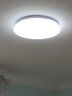 雷士（NVC）LED吸顶灯圆形卧室灯具书房阳台灯吊顶玄关过道灯吸顶灯三防灯 18W -led白光-直径33cm 实拍图