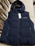 雪中飞男士短款连帽羽绒服马甲秋冬季保暖防寒可拆卸连帽羽绒背心 9752藏青 2XL (185) 实拍图