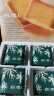 白色恋人北海道12枚 日本进口休闲零食饼干白巧克力夹心曲奇饼干休闲零食 12枚一盒 132g 晒单实拍图