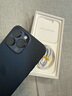 【9成新】Apple/苹果 iPhone 15 Pro Max (A3108) 256GB 蓝色钛金属 支持移动联通电信5G 双卡双待手机 实拍图