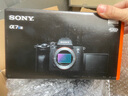 索尼（SONY）ILCE-7SM3全画幅微单数码相机Alpha7SIII/A7S3 A7SM3单机身【赠单肩包+屏保+清洁套装】 官方标配+原装电池 实拍图