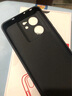 卡莱澳 小米红米K60至尊版手机壳 redmi k60至尊版全包磨砂防指纹防摔软壳 黑色 6.67英寸 实拍图
