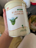 和氏（HERDS） 【新客专享试用】和氏莎能羊奶粉婴儿108g*1罐益生菌羊奶粉 实拍图