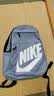 耐克（NIKE）【滔搏运动】耐克中性时尚潮流双肩包背包大容量休闲旅行包书包t DD0559-494 F 实拍图