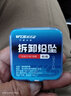 威拓森咳嗽铅坠 强抗流水咳嗽铅跑铅铅坠钓组盒装混装快速可拆卸滑铅坠 5克6克7克8克10克各2枚 实拍图