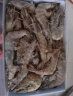 鲜京采 原装进口厄瓜多尔白虾 1.65kg 20-30规格 源头直发 包邮 晒单实拍图