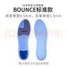 偶能 全新第3代专利足球鞋垫缓震减震防滑耐磨PORON减震BOUNCE高弹 莫兰迪色BOUNCE标准版 1双 JP270 实拍图