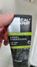 欧莱雅（LOREAL）男士洗面奶控油磨砂抗黑头深层清洁面乳男小巧户外便携 橡木碳控油洁面 50ml 实拍图