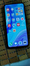 华为 HUAWEI 畅享10 Plus 安卓智能   老人机 备用机 二手手机 幻夜黑 6G+128G 实拍图