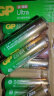超霸（GP）5号电池40粒五号碱性干电池适用于耳温枪/血氧仪/血压计/血糖仪/鼠标等5号/AA/R6P 商超同款 实拍图
