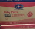 露安适（Lelch）体育之星拉拉裤XL76片(12-17kg)日用薄护适动 婴儿尿不湿 学走裤 实拍图
