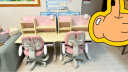 京东京造 儿童学习桌椅 实木学习桌 儿童书桌椅套装 写字桌90cm小户型粉 实拍图