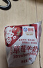 海河牛奶天津网红海河牛角包营养早餐奶网红风味奶 海河牛奶玫瑰荔枝味220ml*10包 实拍图