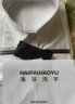 HAIPAIHAOYU长袖衬衫男士商务正装修身衬衣纯色职业装 CS3012白色 170/L/40【推荐116-125斤】 实拍图