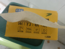 真诚本色竹浆抽纸母婴家用纸巾整箱装餐巾纸卫生纸 本色 4层 260张*30包 （大规格） 实拍图