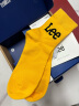 Lee高棉袜子男纯色字母时尚中筒袜子休闲运动 黄色绿色灰蓝 均码  实拍图