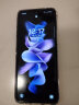 三星SAMSUNG Galaxy Z Flip3 掌心折叠 F7110全网通双模5G智能手机 陨石海岸 美版单卡 8+128 晒单实拍图