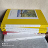 阿加莎·克里斯蒂作品79:斯塔福特疑案((平装) 非系列 小说 午夜文库 大师系列 悬疑推理 真凶的身份和艾米丽最终的选择一样扑朔迷离，却又在情理之中 实拍图