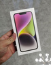 华为mate60pro 国家补贴500元 超可靠玄武架构 华为鸿蒙旗舰智能手机 白沙银 12GB+512GB 实拍图