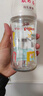 贝亲（Pigeon）新生儿宝宝玻璃奶瓶第3代宽口径自带M号240ml 欢乐动物园 实拍图