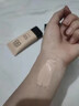 形象美BB霜细腻服帖防水防汗保湿遮瑕修颜提亮肤色持久不脱妆隔离霜cc霜 自然色2瓶【优惠装】 实拍图