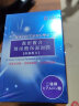 森田玻尿酸复合面膜 双重玻尿酸补水保湿面膜男女适用免洗清爽不闷痘 双重玻尿酸面膜50片【囤货装】 实拍图