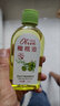 爱茜玛精纯橄榄油护肤护发脸部全身推背按摩精油清爽改善肌肤干燥橄榄油 精纯橄榄油120ml*1瓶 实拍图