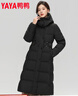 鸭鸭（YAYA）羽绒服女长款过膝2025冬季新款时尚气质收腰连帽加厚保暖外套XB 黑色 M /160 实拍图