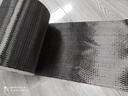 黎迈碳纤维布一级300克碳纤维加固材料建筑房屋桥梁楼板加固碳布厂家 300克一级碳布10cm宽/一平方单价 实拍图