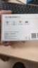 中兴5g随身wifi6移动路由器无线宽带双网切换便携式车载笔记本热点上网流量卡2026款U25 S、F40 中兴F40灰【官方流量、双网切换】 实拍图