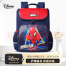 迪士尼（disney）书包小学生大容量3-6年级护脊防泼水背包双肩包26052-A2X 实拍图